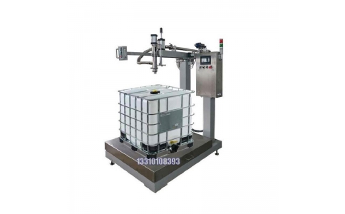 1000L-IBC噸桶消毒液灌裝機,計量稱重灌裝機廠家直銷-價格優惠-歡迎咨詢