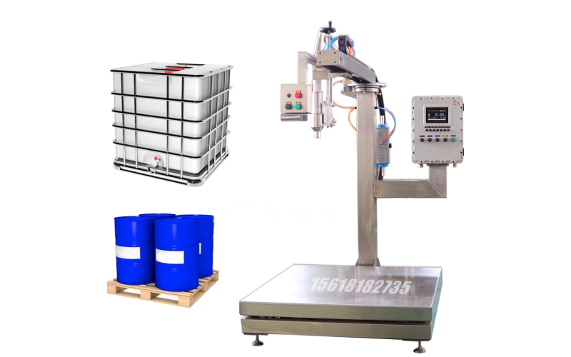 IBC噸桶稱重液體灌裝機